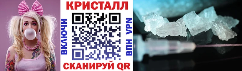 Амфетамин VHQ  Томск 