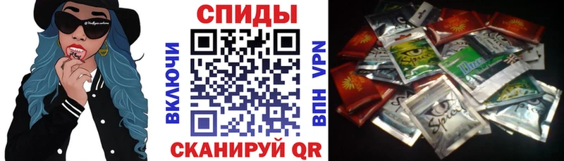 blacksprut как зайти  Томск  Бутират BDO 