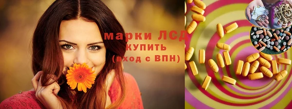 mix Майский