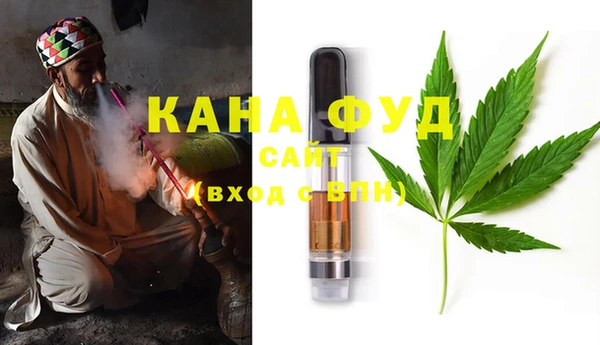 mix Майский
