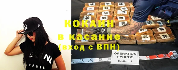 винт Магас