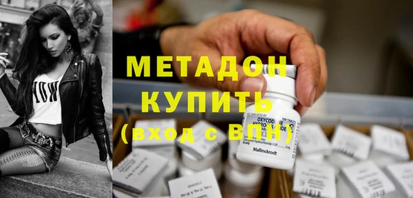 mix Майский