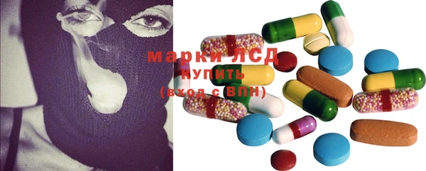 ешки Магадан