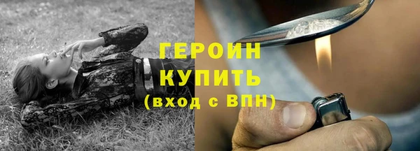 mix Майский