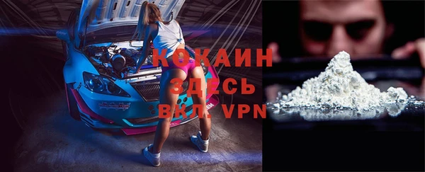 ешки Магадан