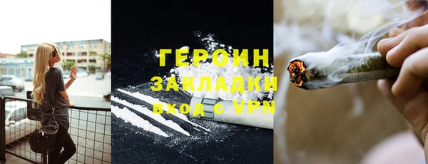 mix Майский