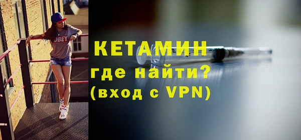 винт Магас