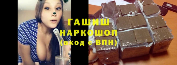 ешки Магадан