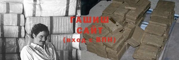 mix Майский