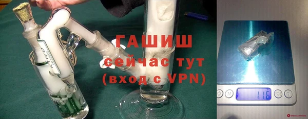 ешки Магадан
