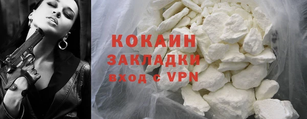 винт Магас