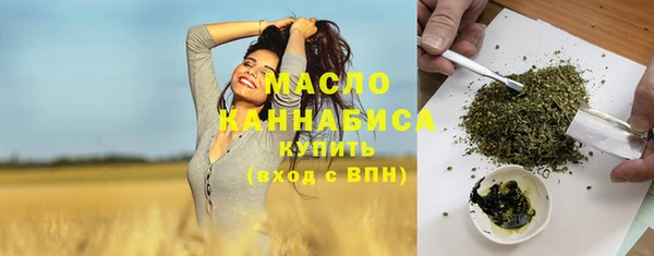 винт Магас