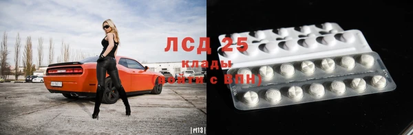 ешки Магадан