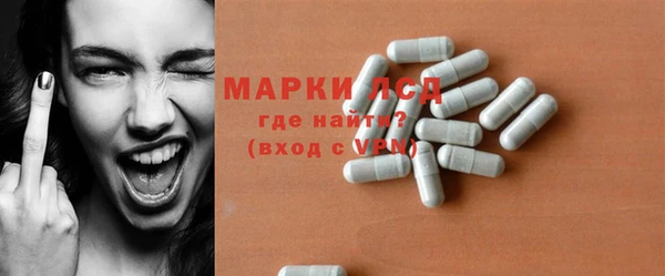 ешки Магадан