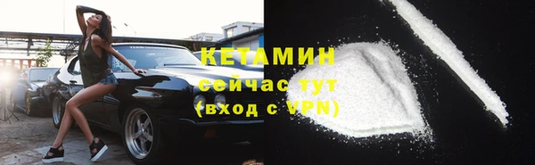 ешки Магадан