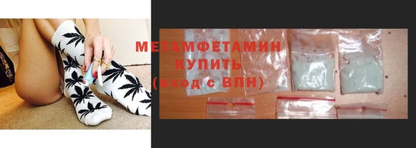 ешки Магадан