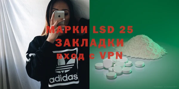 mix Майский