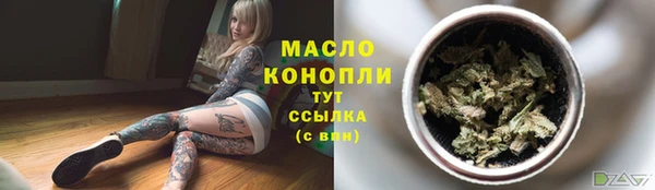 mix Майский