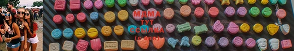 винт Магас