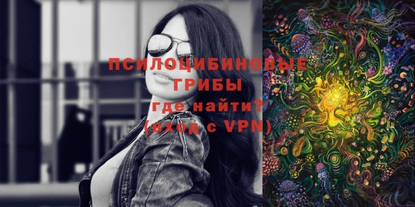 mix Майский