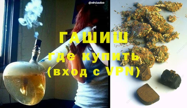 ешки Магадан