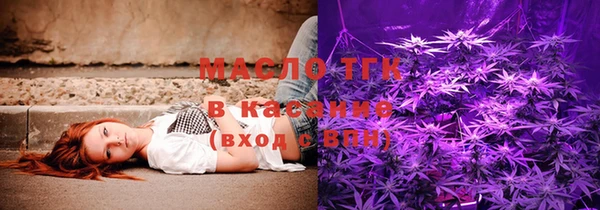 ешки Магадан