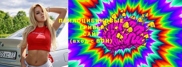 ешки Магадан