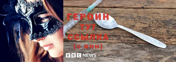 винт Магас