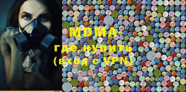 ешки Магадан