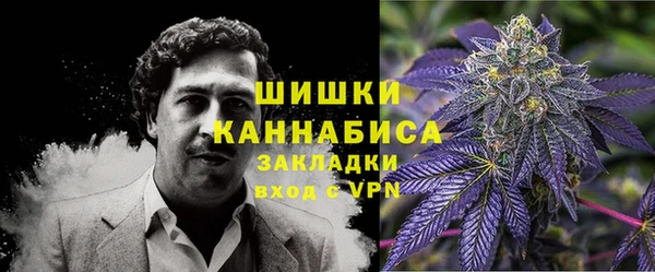 mix Майский
