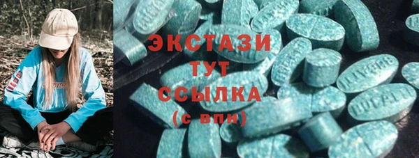 mix Майский