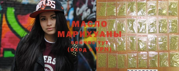ешки Магадан