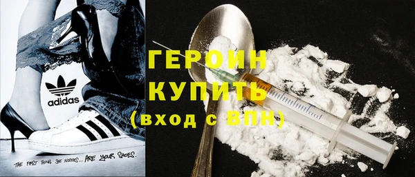 mix Майский