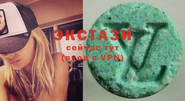 винт Магас