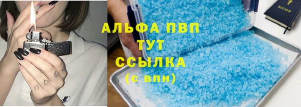винт Магас