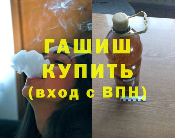 ешки Магадан