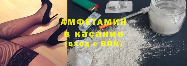mix Майский