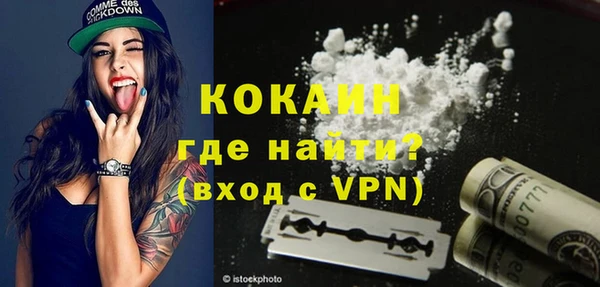 mix Майский