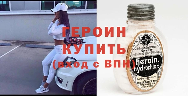 винт Магас