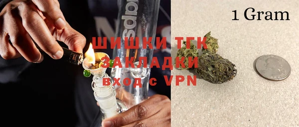ешки Магадан