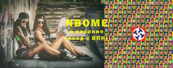 ешки Магадан