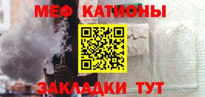 бутик Изобильный