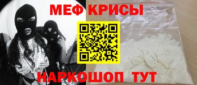 бутик Изобильный