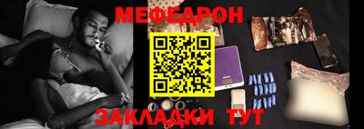 2c-b Ипатово
