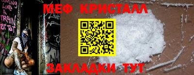 бутик Изобильный