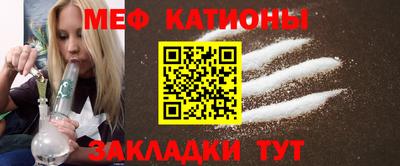 2c-b Ипатово