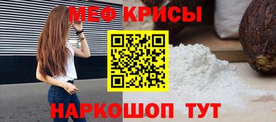 спиды Азнакаево