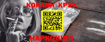 бутик Изобильный