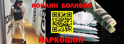 меф VHQ Ирбит