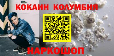 бутик Изобильный